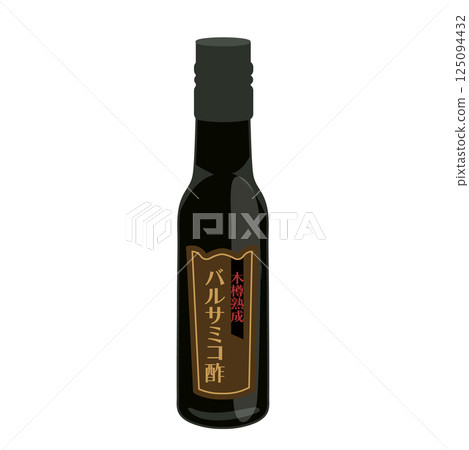 Simple illustration of balsamic vinegar in a bottle 125094432