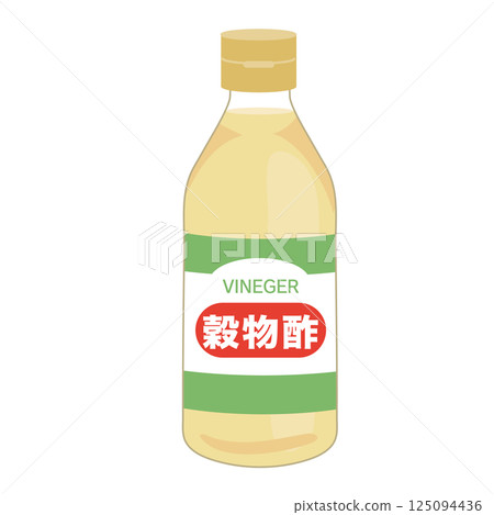 瓶裝穀物醋的簡單圖解 瓶裝穀物醋的簡單圖解 125094436
