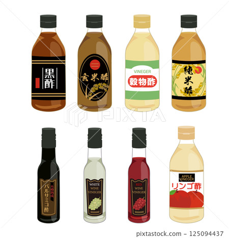 各類瓶裝醋的插圖集 125094437