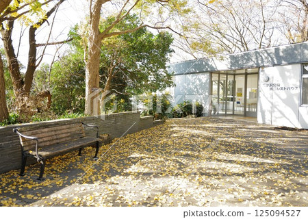 光澤公園 125094527