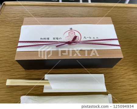 車站便當 午餐盒 125094934