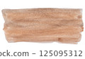 Set of watercolor brushstroke in the 2025 color of the year Mocha Mousse. Hand drawn textured template with elegant warm brown tone. Perfect for creating trendy graphic resource 125095312