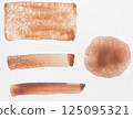 Set of watercolor brushstroke in the 2025 color of the year Mocha Mousse. Hand drawn textured template with elegant warm brown tone. Perfect for creating trendy graphic resource 125095321