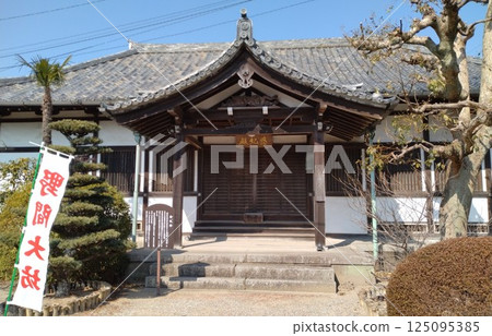 Noma Daibou Main Bldg. Circle Road Daimon Yuki 125095385