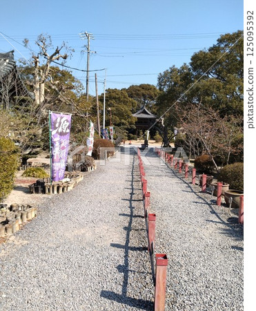 Noma Daibou Main Bldg. Circle Road Daimon Yuki 125095392