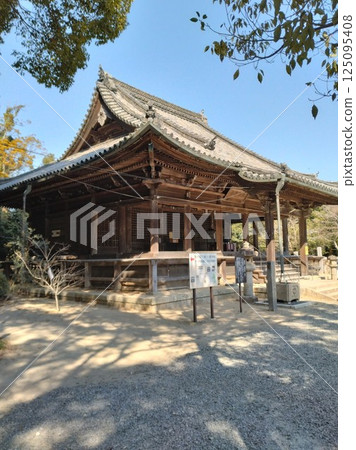 Noma Daibou Main Bldg. Circle Road Daimon Yuki Noma Daibou Main Bldg. Circle Road Daimon Yuki 125095408