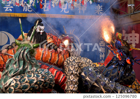 Iwami Kagura: Night Kagura at Sannomiya Shrine in Hamada City: Susanoo-no-Mikoto defeats the giant snake Iwami Kagura: Night Kagura at Sannomiya Shrine in Hamada City: Susanoo-no-Mikoto defeats the giant snake 125096780