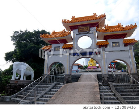 中正公園入口（基隆/台灣） 125099436