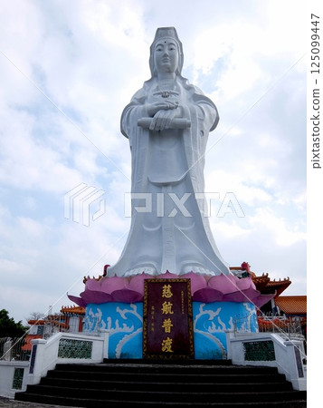 Zhongzheng Park, Guanyin Statue (Keelung/Taiwan) 125099447