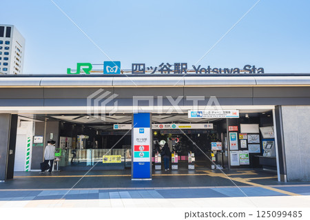 Tokyo Yotsuya Station Tokyo Yotsuya Station 125099485