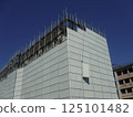 Demolishing the old employee dormitory 125101482