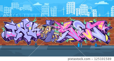 Trendy Outdoor Urban Graffiti Wall With Street Art Drawings Against The Background Of The Cityscape 125101589