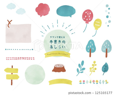 Hand-drawn decorations Spring/Summer colors hand-drawn-decorations 125103177