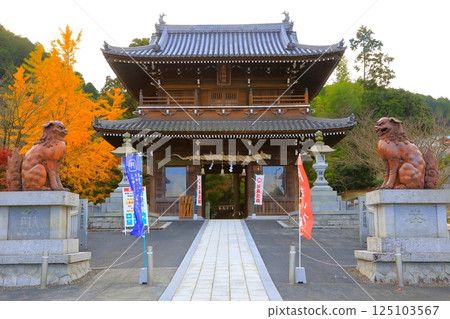 Ishizuchi Shrine - Kuchinomiya Main Gate (Saijo City) Ishizuchi Shrine - Kuchinomiya Main Gate (Saijo City) 125103567