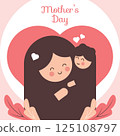 Minimalist Mother's Day Greeting Card with Heart and Tropical Leaf Illustrations, Warm Maroon and Coral Palette 125108797