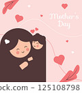 Minimalist Mother's Day Greeting Card with Heart and Tropical Leaf Illustrations, Warm Maroon and Coral Palette 125108798