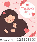 Minimalist Mother's Day Greeting Card with Heart and Tropical Leaf Illustrations, Warm Maroon and Coral Palette 125108803