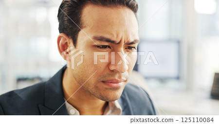 Confused, business and man reading in office for feedback, problem solving and finance report. Person, choice and information with project error, wrong application and budget mistake of deadline fail Confused, business and man reading in office for feedback, problem solving and finance report. Person, choice and information with project error, wrong application and budget mistake of deadline fail 125110084