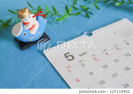 五月日曆：兒童節 125110402