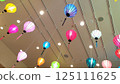 Colorful lighting in a Vietnamese restaurant 125111625