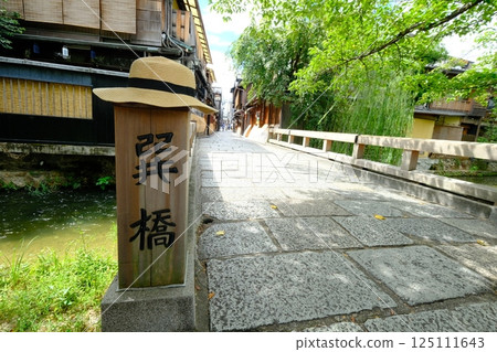 白川辰巳橋的夏天形象 白川辰巳橋的夏天形象 125111643