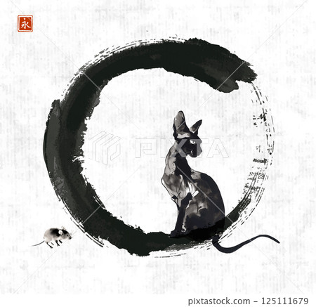 Ink painting of a cat, mouse and black enso zen circle on rice paper background. Traditional oriental ink painting sumi-e, u-sin, go-hua. Translation of hieroglyph - eternity 125111679