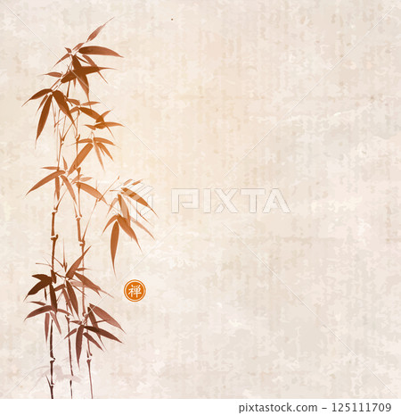 Ink painting of bamboo tree on vintage background. Traditional oriental ink painting sumi-e, u-sin, go-hua. Translation of hieroglyph - zen. Ink painting of bamboo tree on vintage background. Traditional oriental ink painting sumi-e, u-sin, go-hua. Translation of hieroglyph - zen. 125111709