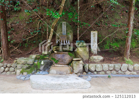 <Shimane Prefecture> Tamasakuyu Shrine, Wish Stone <Shimane Prefecture> Tamasakuyu Shrine, Wish Stone 125112013