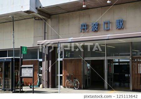 丹波口站（山陰本線）車站大樓 125113642