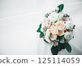 Wonderful luxury wedding bouquet of different flowers 125114059