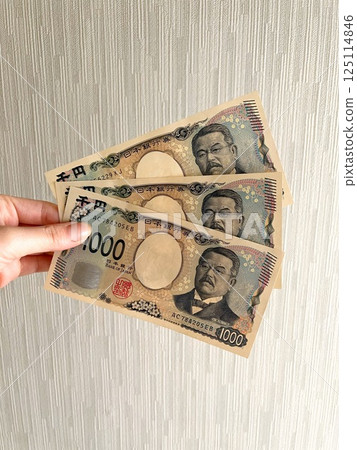 3000日元 125114846