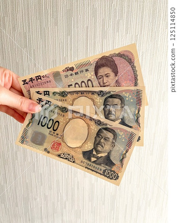 7000日元 125114850