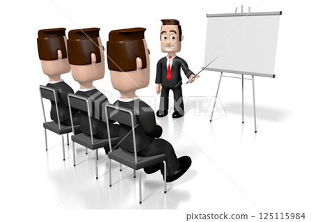 Cartoon characters - office meeting, training concept - 3D illustration 125115984