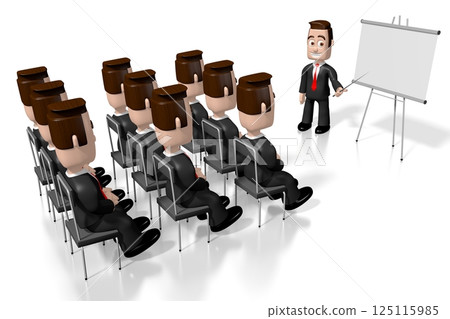 Cartoon characters - office meeting, training concept - 3D illustration 125115985