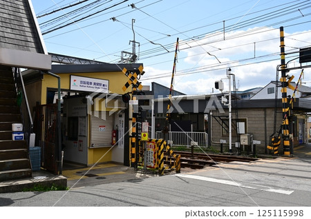 Obaku Station (Uji Line, Keihan Electric Railway) 125115998