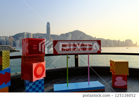 香港中環 香港中環 125116052