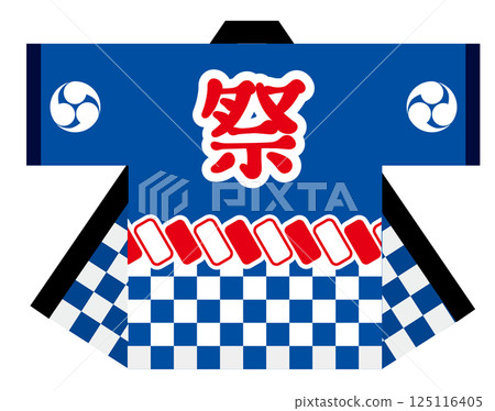 Illustration of a happi coat worn at a festival Illustration of a happi coat worn at a festival 125116405