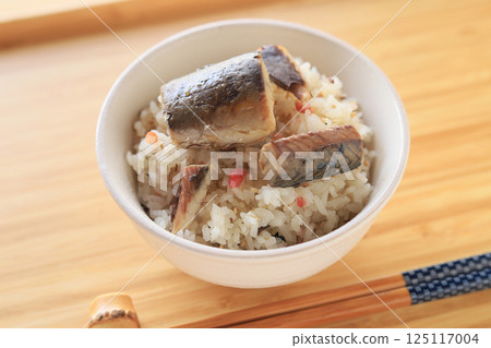 Enjoy rice! Boiled mackerel and pickled plum rice Enjoy rice! Boiled mackerel and pickled plum rice 125117004