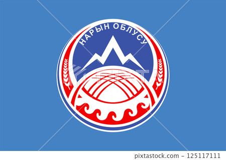 Flag of Naryn Region (Kyrgyzstan, Kyrgyz Republic) Flag of Naryn Region (Kyrgyzstan, Kyrgyz Republic) 125117111