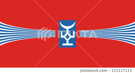 Flag of Talas Region (Kyrgyzstan, Kyrgyz Republic) 125117113