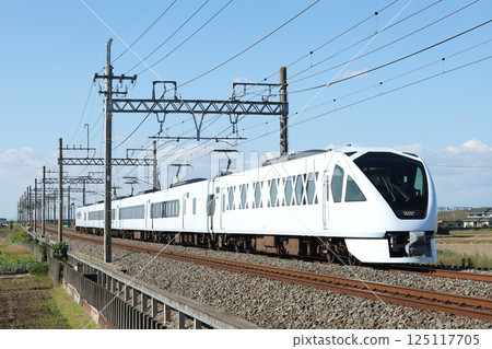 Limited Express Spacia X 125117705