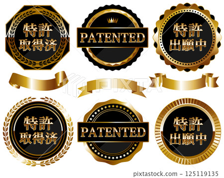 A set of 6 luxurious patented emblems in black and gold 125119135