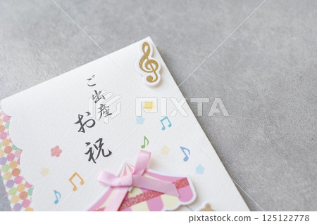 Birth gift envelope Birth gift envelope 125122778
