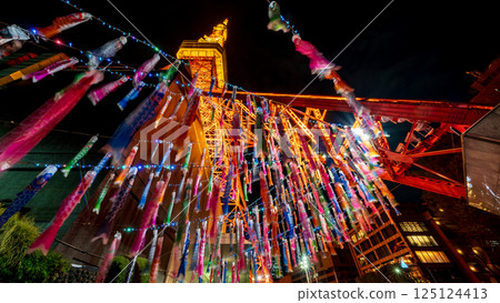 "Tokyo" Night view of carp streamers swimming in Tokyo Tower "Tokyo" Night view of carp streamers swimming in Tokyo Tower 125124413