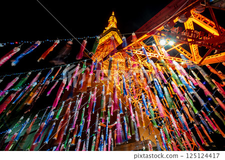 "Tokyo" Night view of carp streamers swimming in Tokyo Tower 125124417