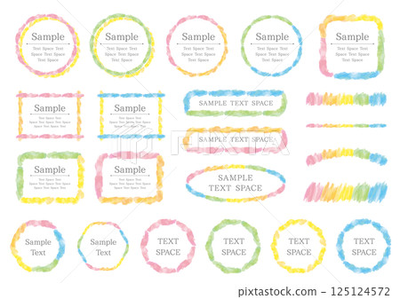一組豐富多彩的水彩風格線條框架 一組豐富多彩的水彩風格線條框架 125124572