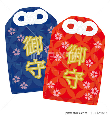 Amulet vector illustration set 125124863