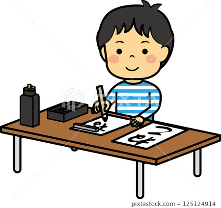 Boy practicing calligraphy 125124914
