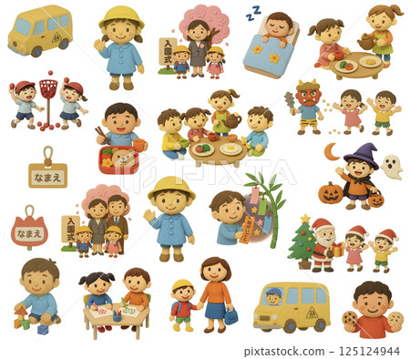 適合幼兒園活動和日常生活的黏土套裝 125124944