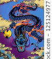 Dragon Dragon Dragon Year Dragon God Dragon God 125124977